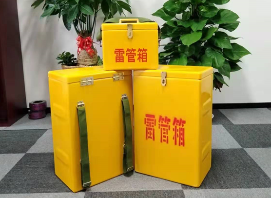 江门矿山爆破用的炸药箱雷管箱，你了解多少？