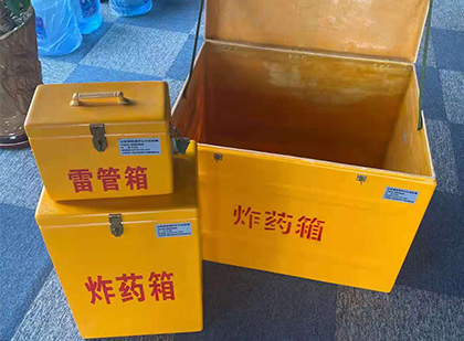 江门雷管箱外观设计的功能性与行业应用趋势