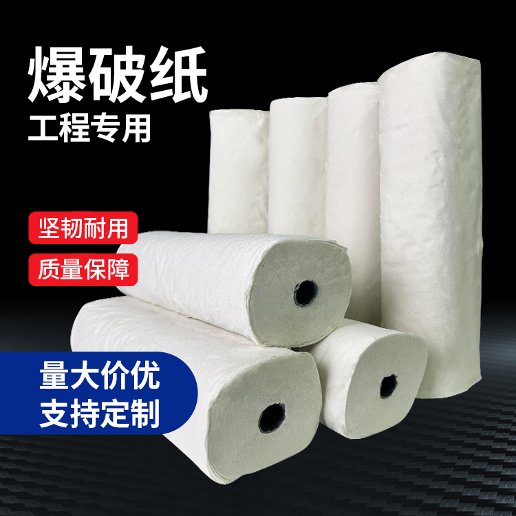 江门什么是液氧爆破技术？